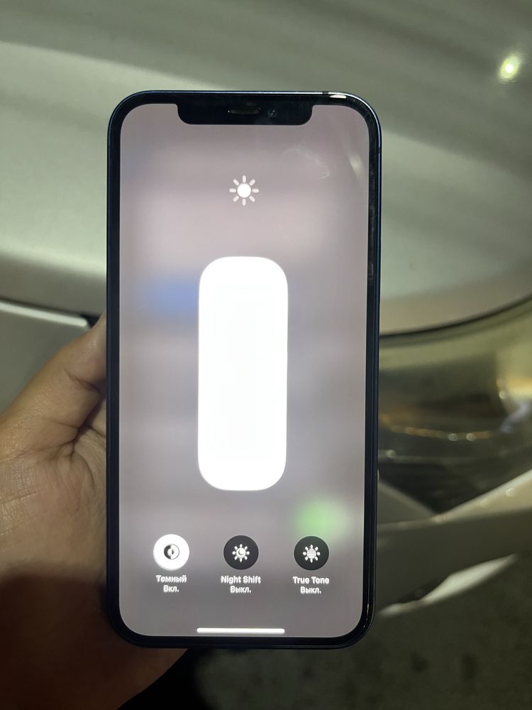 Iphone 12 128gb BLUE