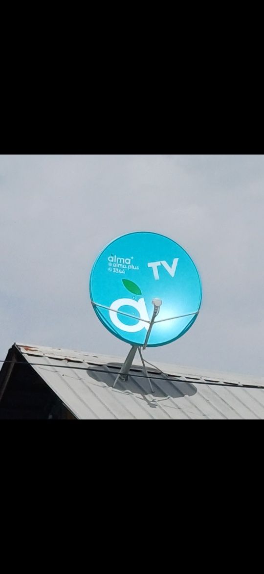 АЛМА ТВ тарелка в комплекте ALMA TV