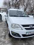 Продам автомашину .
