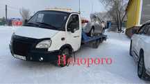 Услуги Эвакуатор круглосуточно недорого