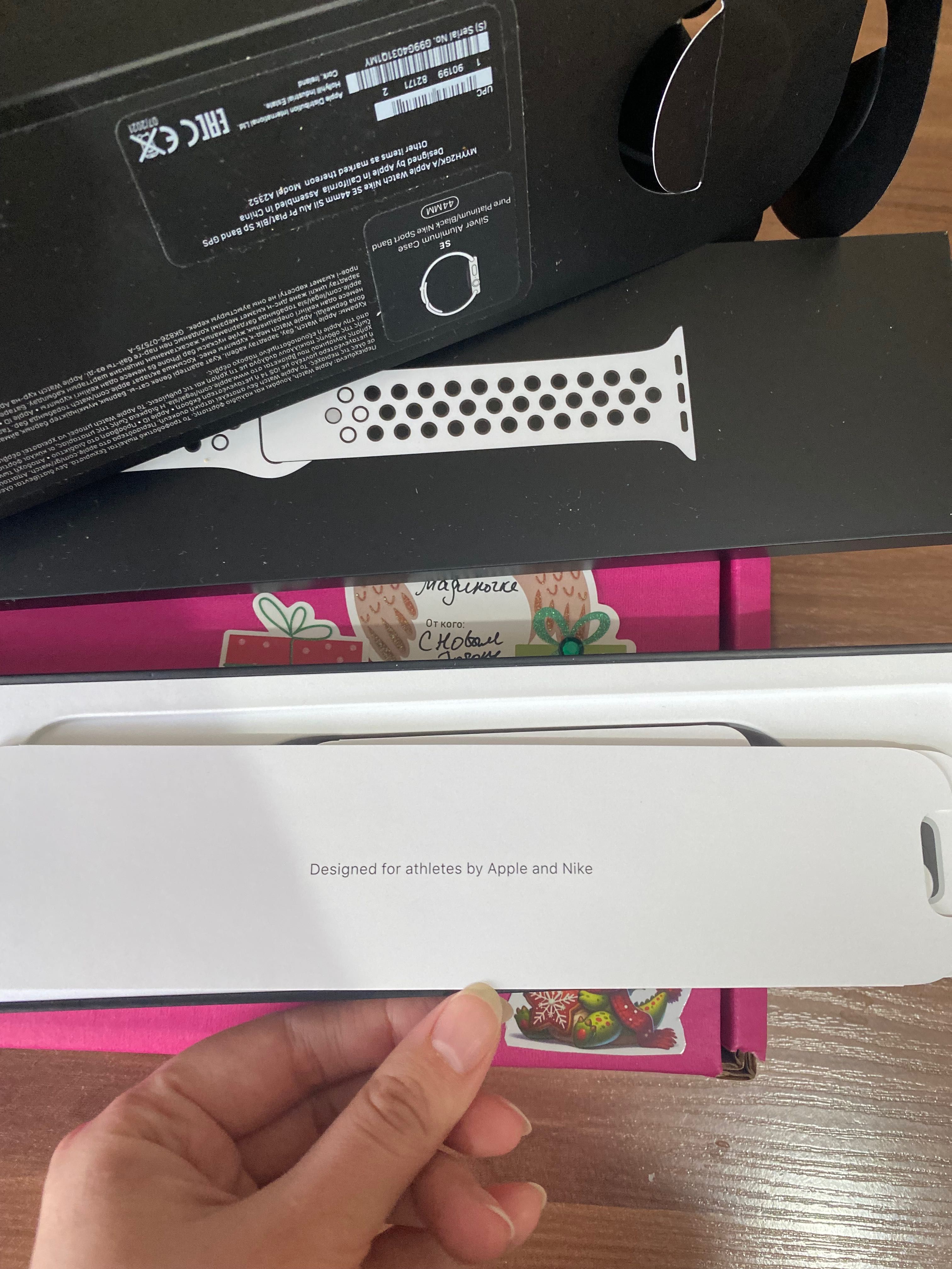 Apple Watch SE 44