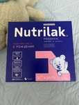 Nutrilak 1 смесь большая упаковка 1050 грамм за 4500 тенге
