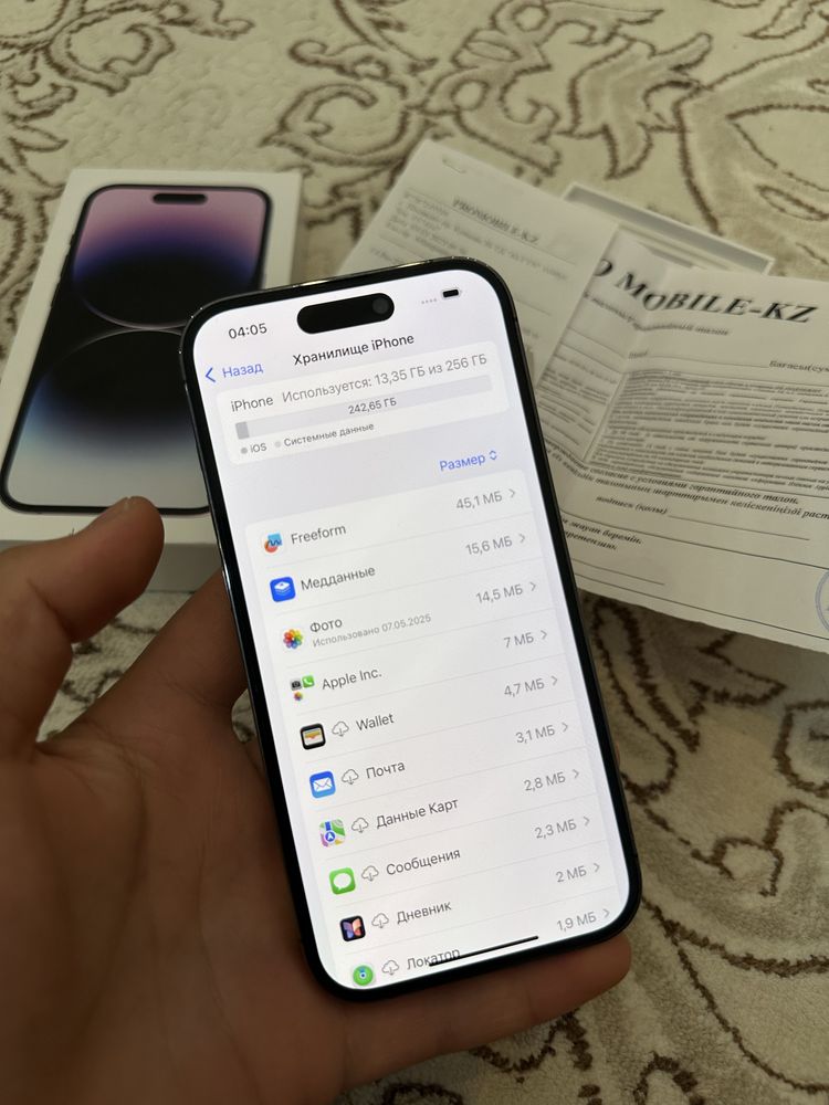 Айфон 14 Про iPhone 14 Pro 256 Гб
