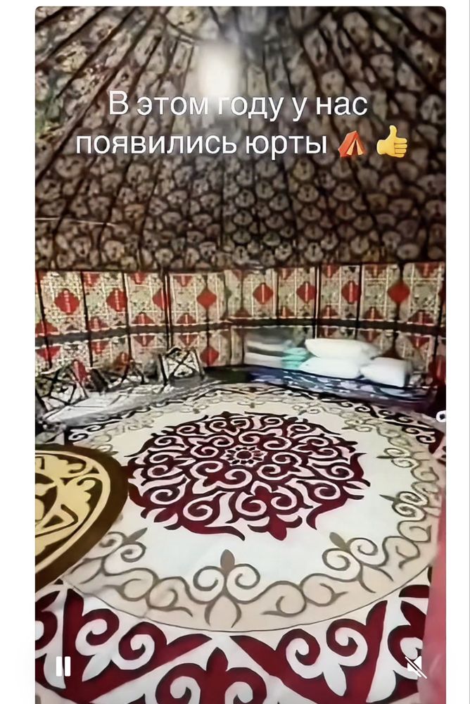 Юрты и Люкс палатки  в боровом зона отдыха