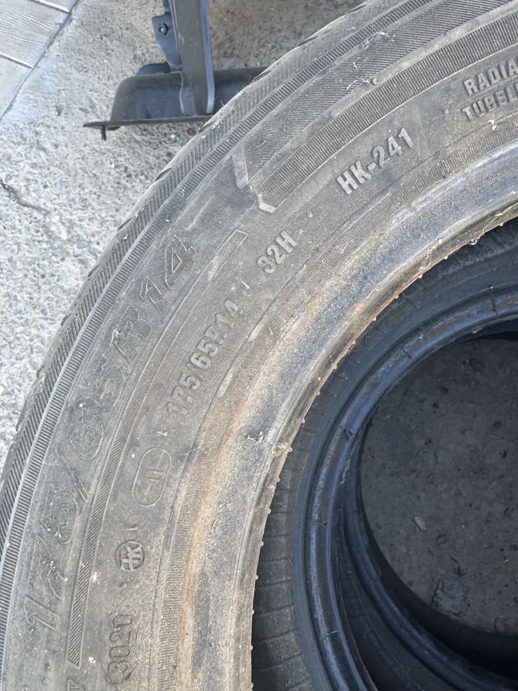 Р13 3 балона продам