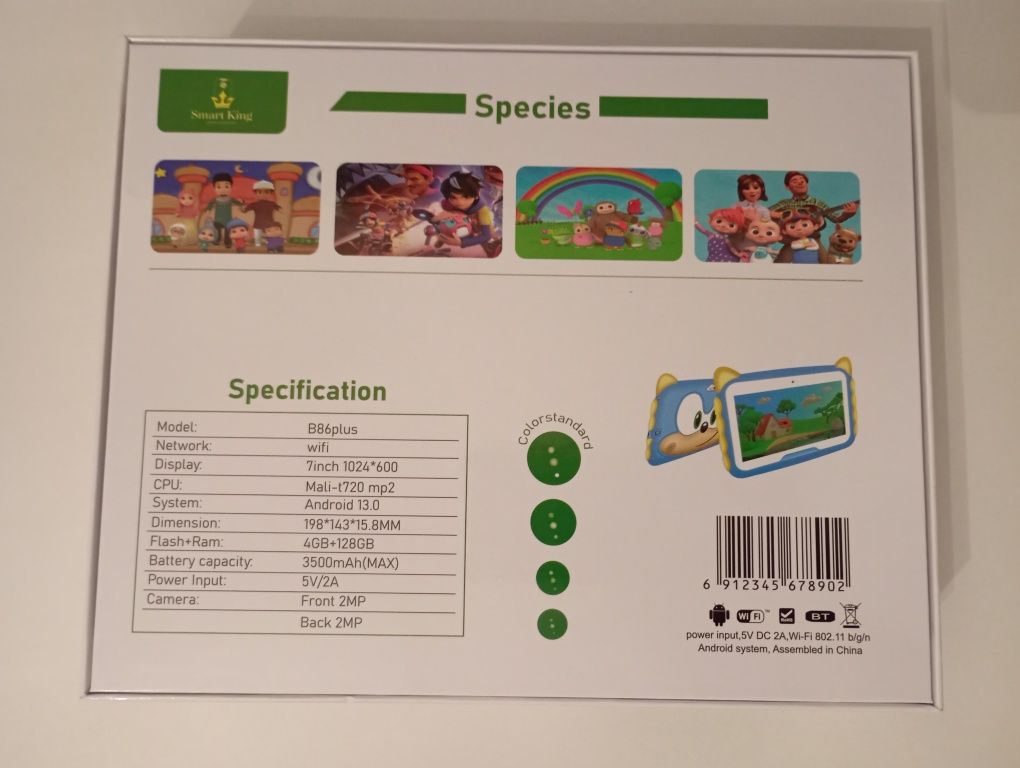 Детский планшет Smart King