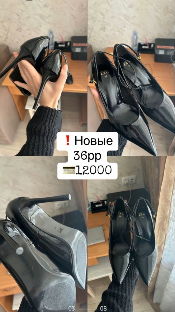Разгрузка новых вещей бомбер топ юбка платье туфли лонгслив штаны