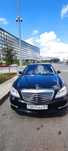 Аренда, прокат Мерседес W 221, свадьба, выписка из роддома, трансфер,