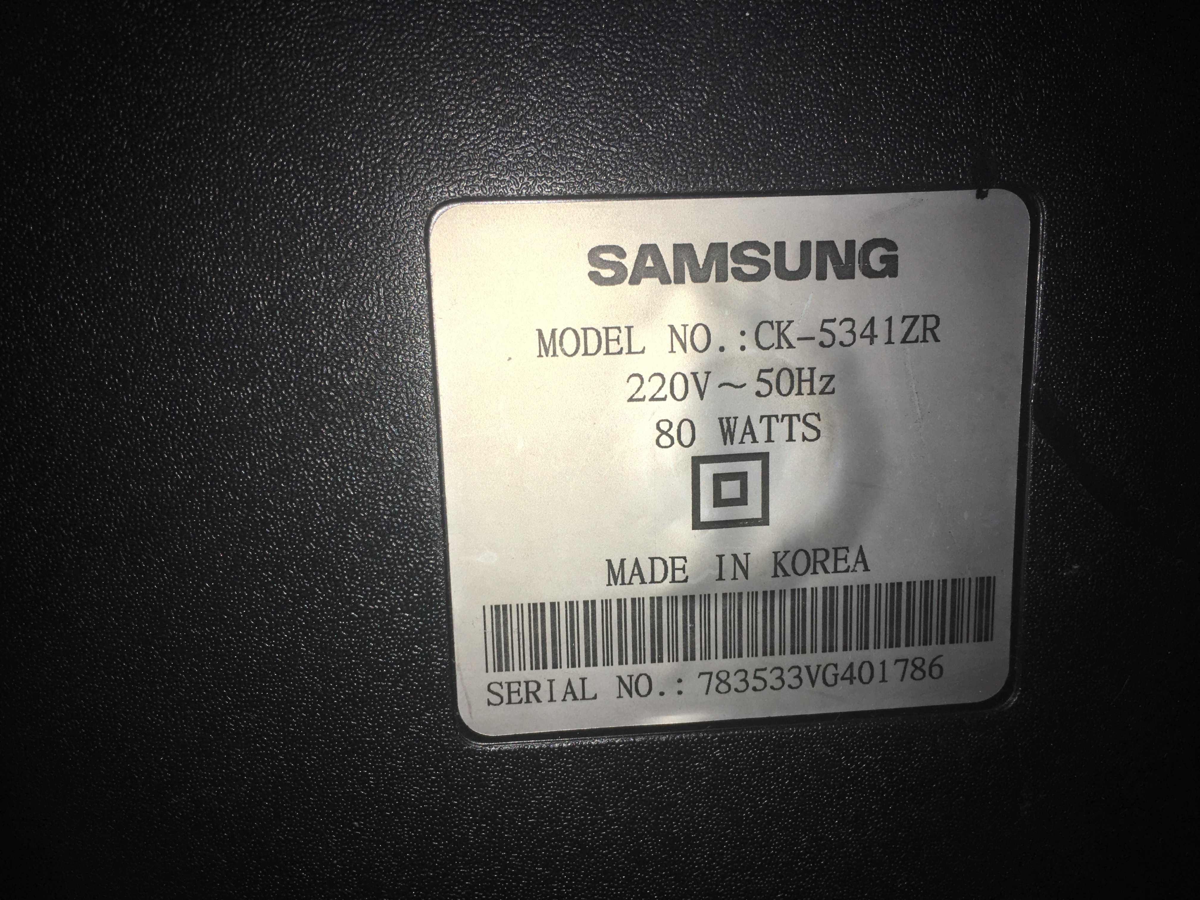 телевизор Samsung