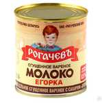 Молоко вареное сгущённое Рогачёв Белоруссия