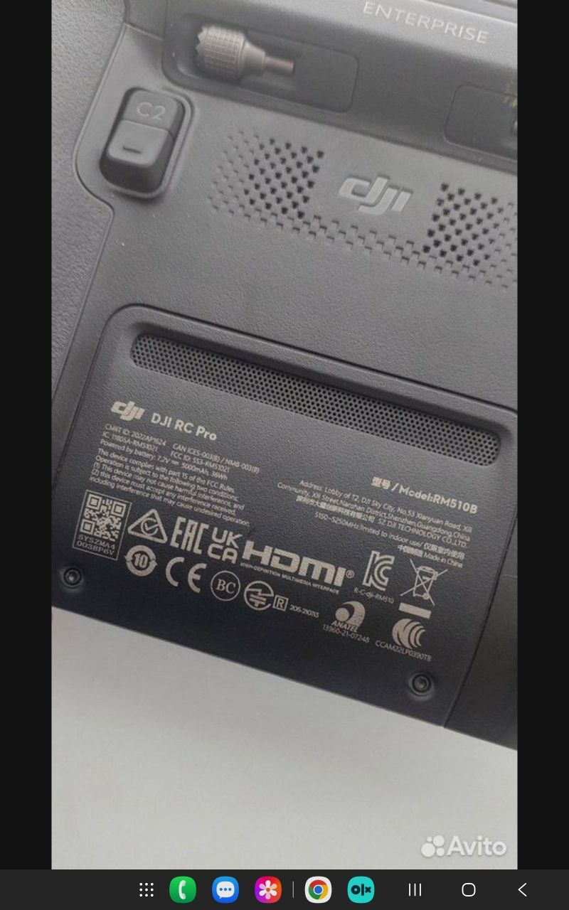 Пульт DJI mavic RC PRO новый оригинал
