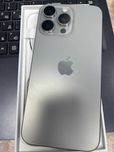 Apple iPhone 15 Pro Max (только e-sim);  1ТБ. (г.Алматы) лот:663325