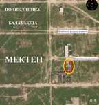 Земельный участок