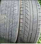 Продам шины автомобильные