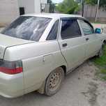 Автомобиль рус учет