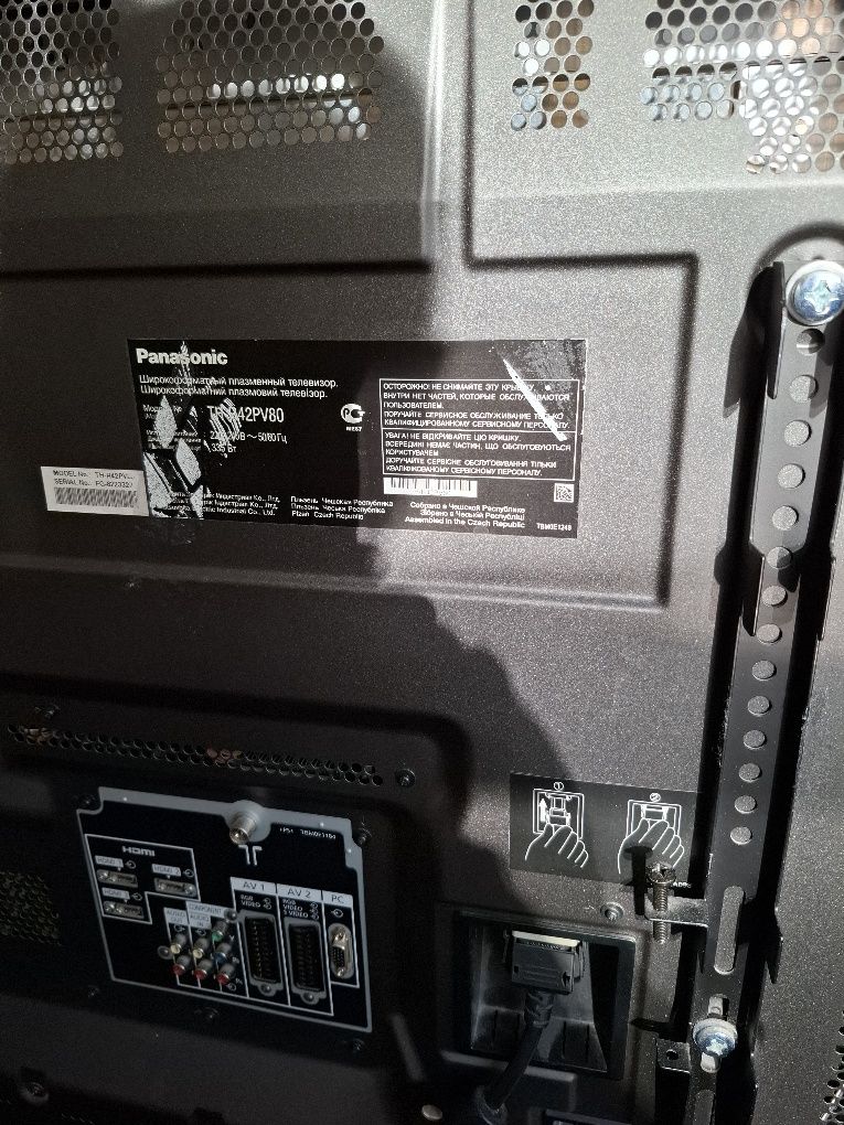 Телевизор плазменный PANASONIK
