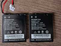 Аккумуляторы батарейки  3.7v 800mah на Play Station