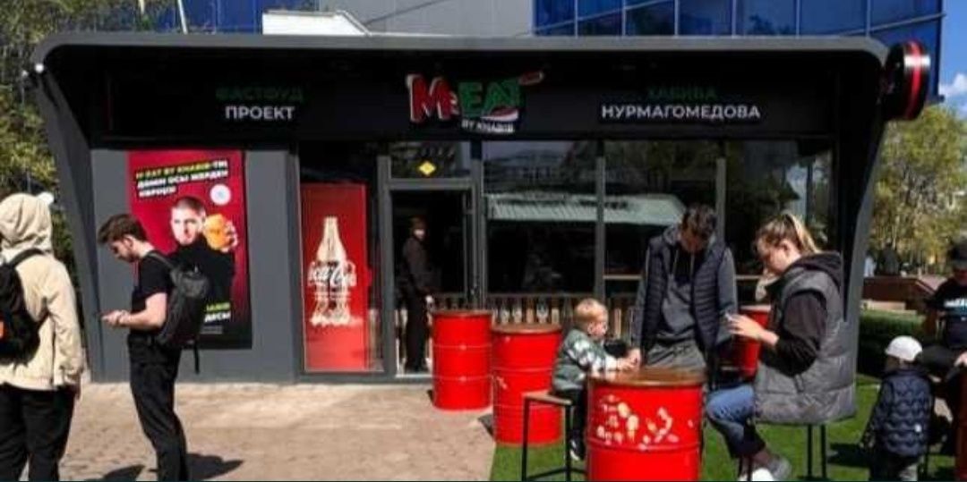 Торговый павильон , киоск, бутик,будка