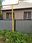 Продам большой кирпичный дом