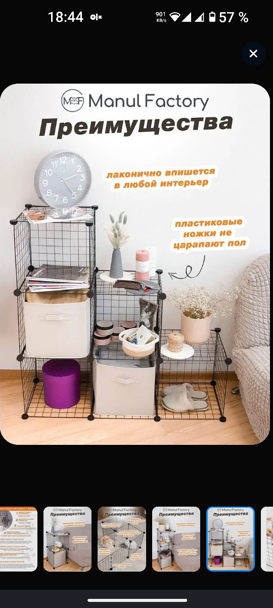 Вольеры для собак, кошек и небольших домашних животных