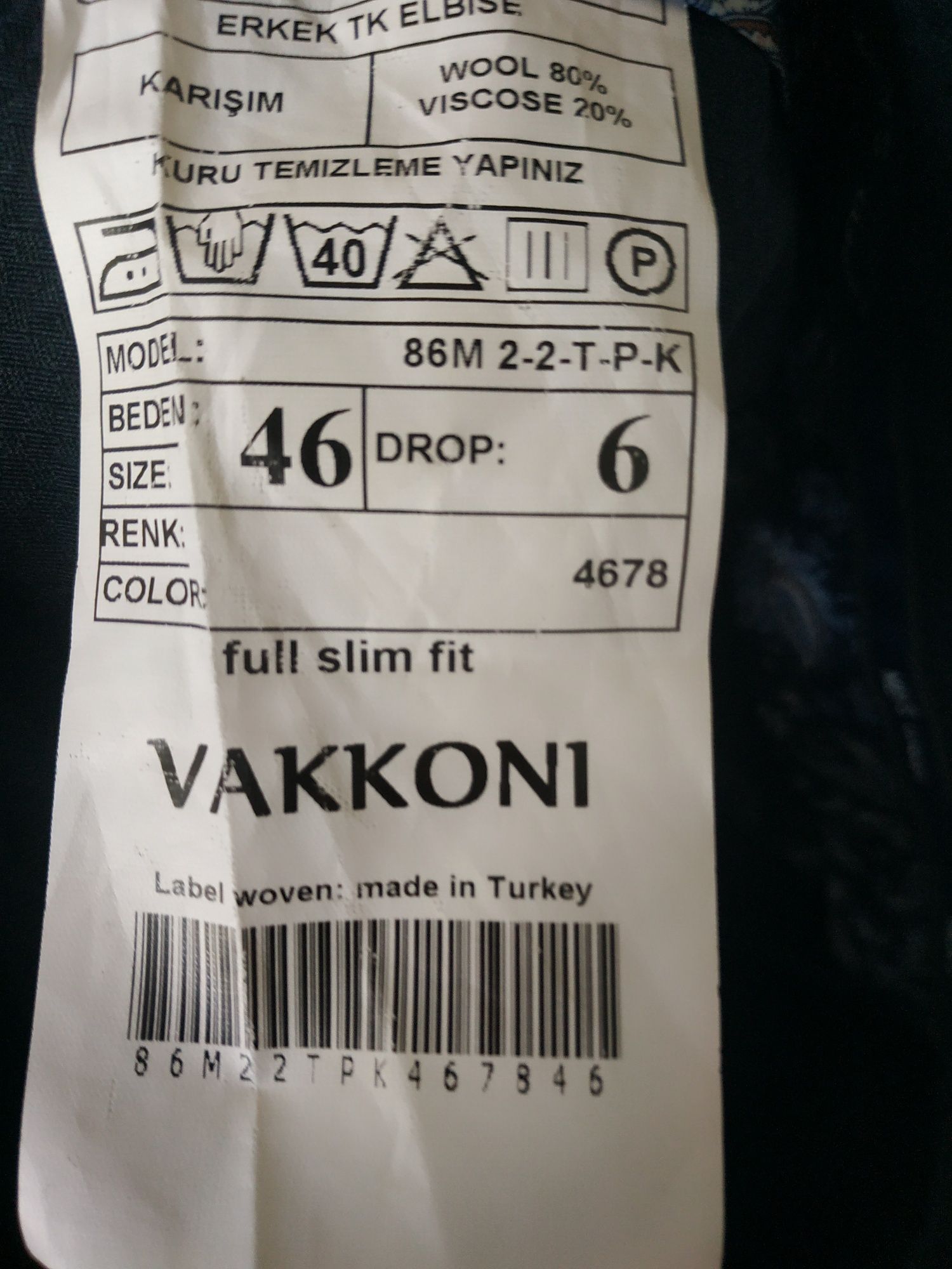 Костюм мужской тройка тёмно-синий 46р.