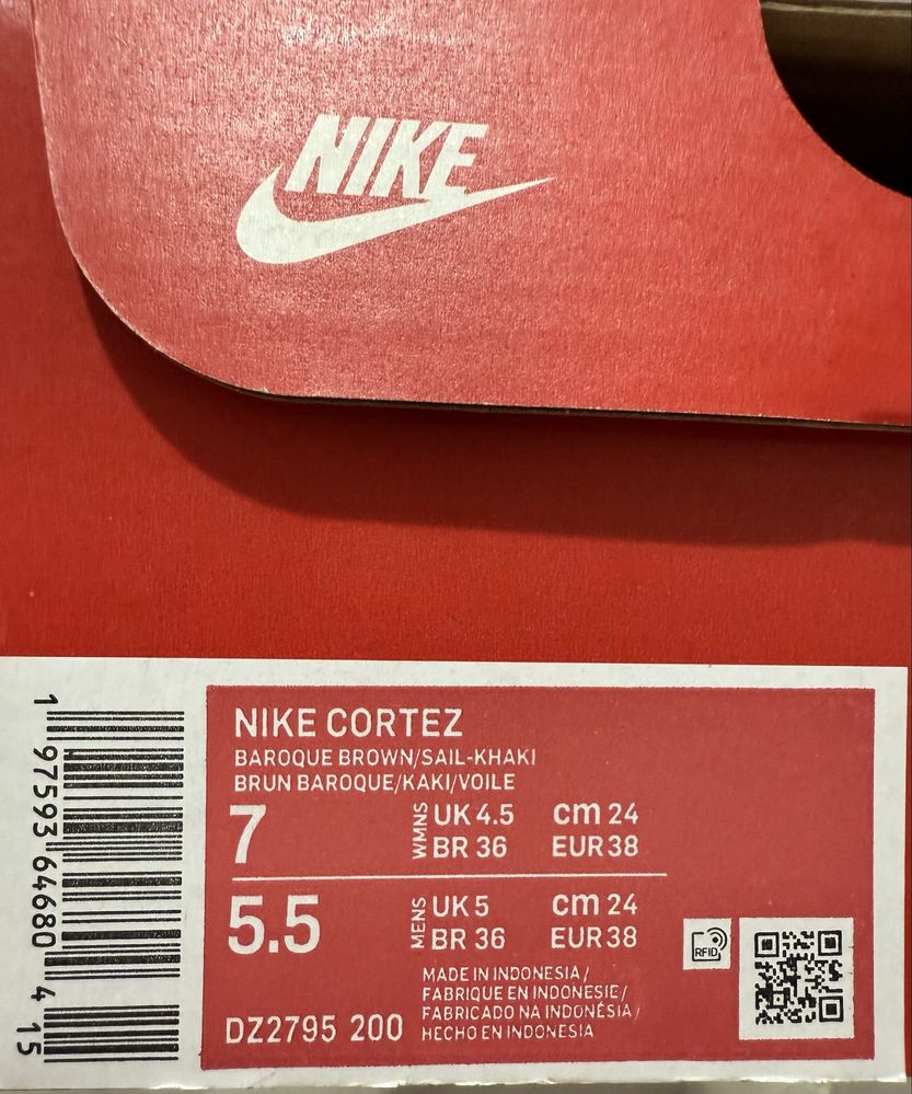 Кроссовки Nike Cortez