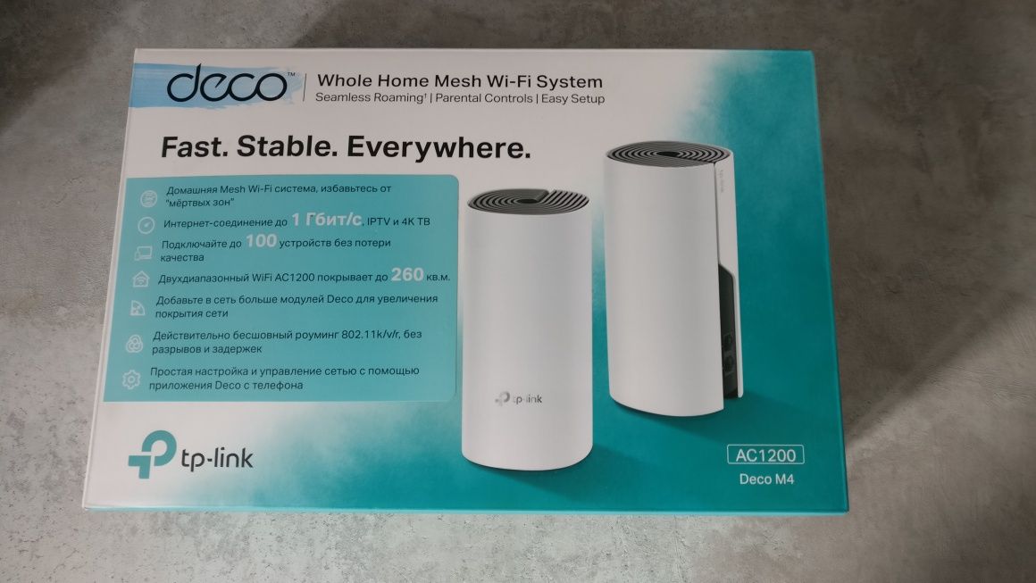 Продам Mesh систему tp-link deco m4 ( 2 штуки )