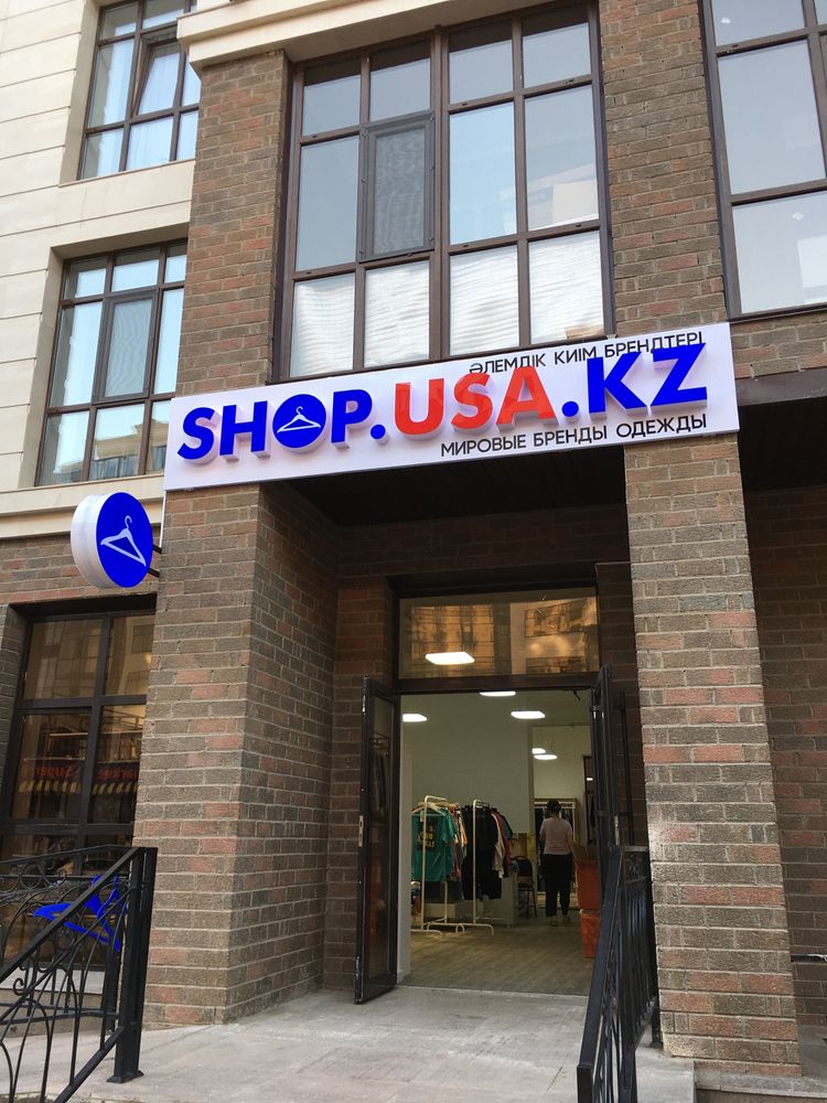 Наружная реклама,ВЫВЕСКИ,световые буквы,световой короб,лайтбокс баннер