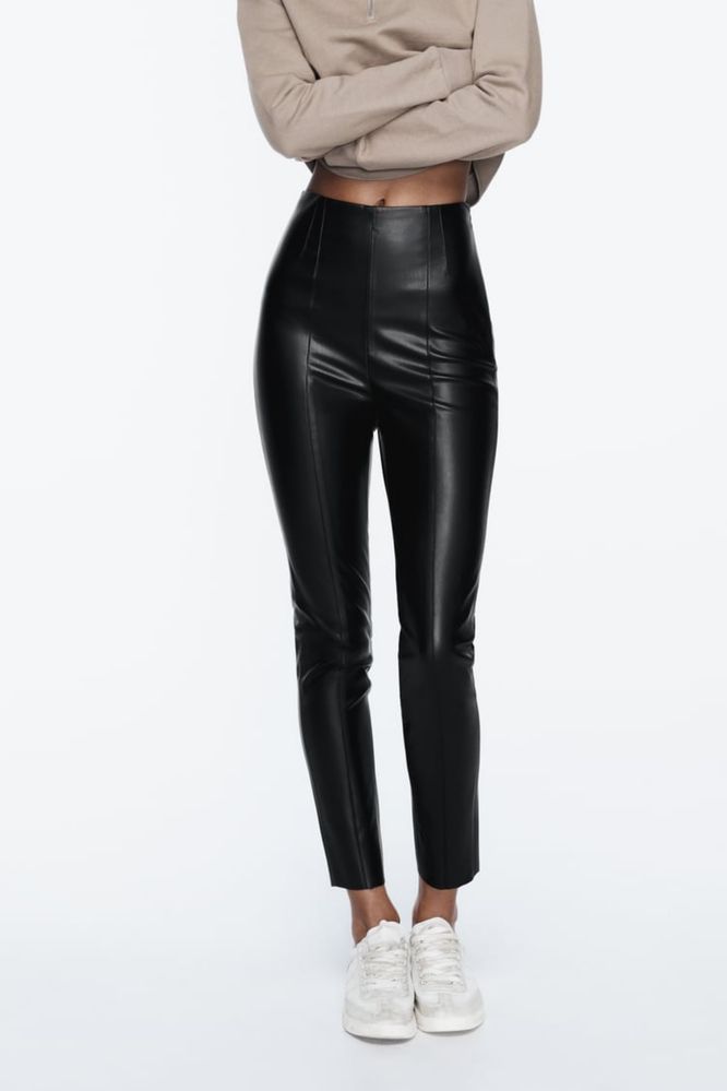 Штаны Oysho, Zara