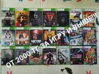 Xbox 360 лицензионные игры/диски