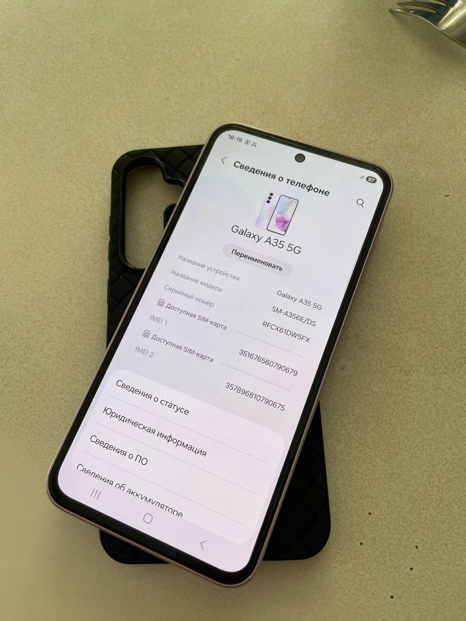 Самсунг а35 5G 8/256gb