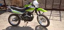 Мотоцикл Racer Panther 250