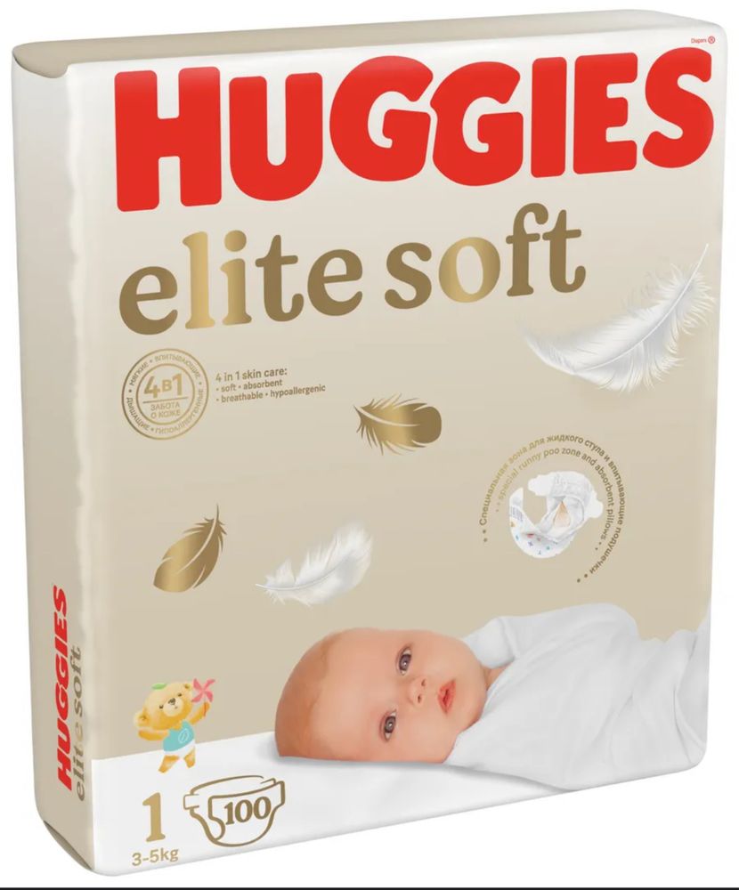 Памперсы (подгузники) Huggies elitte soft 3-5кг