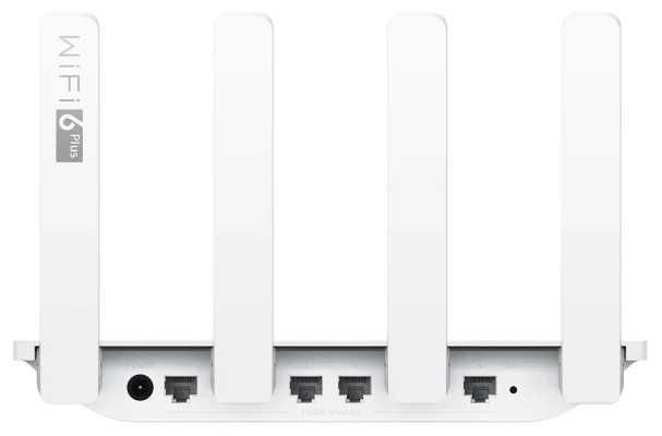 Роутер Маршрутизатор WiFi 6 Huawei Honor Router 3 XD20