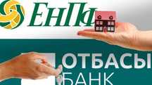 Снятие пенсионных накоплений