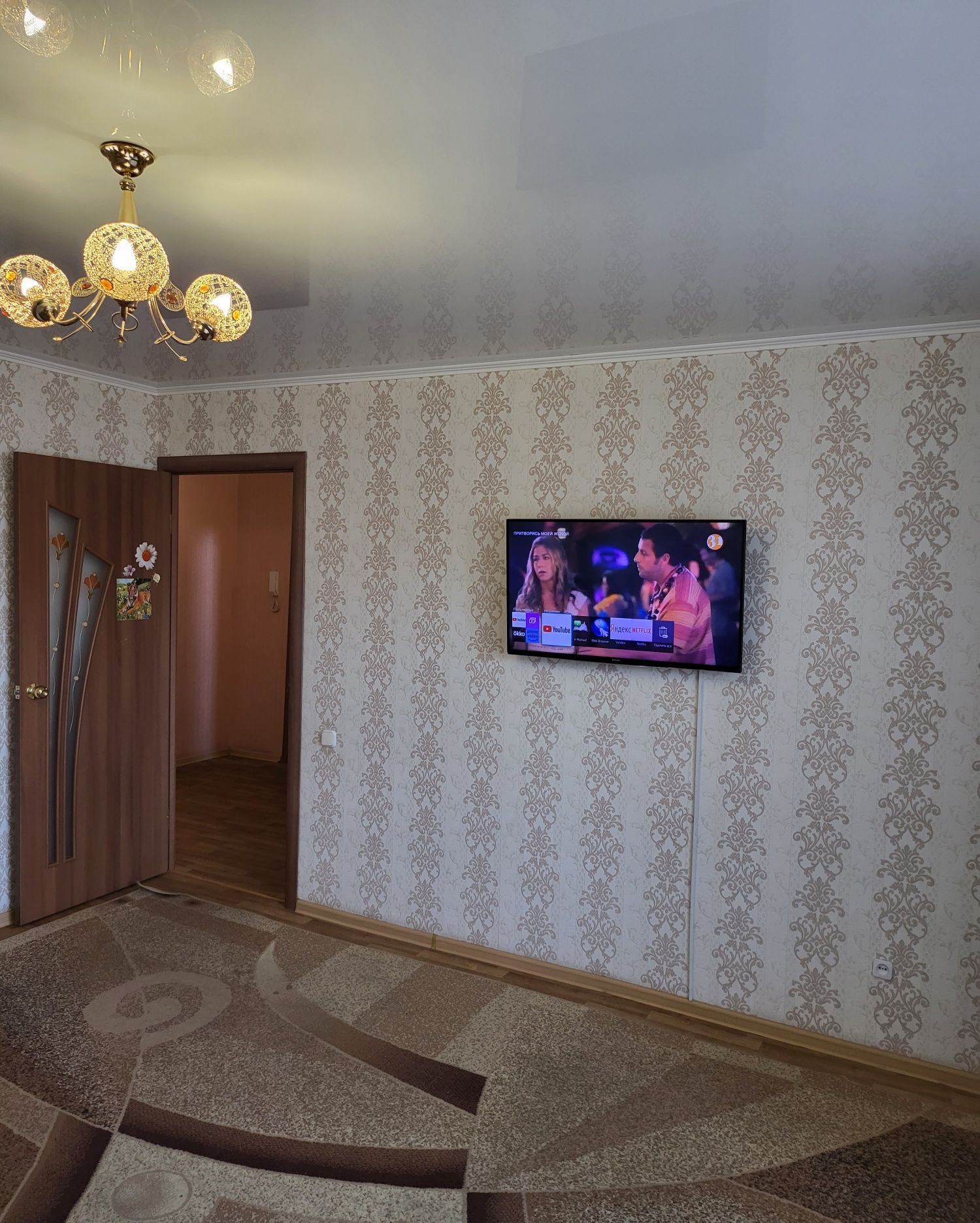 2-ком.кв. Касымханова-78.ЦУМ,Бойлер.Wi-Fi,Плазма.