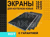 Экран ноутбука Lenovo Acer Asus Gigabyte MSI Thunderobot Dell Samsung