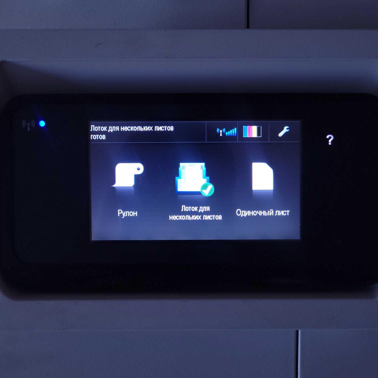 Продам плоттер HP DesignJet T525 (24 дюймов)
