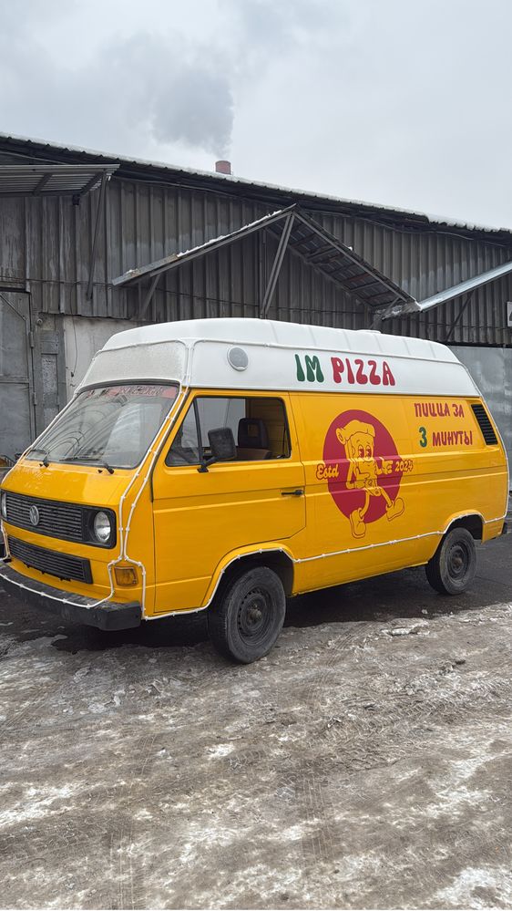 Продается готовый бизнес
