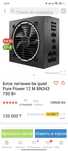 продам Блок питания ATX 750W be quiet! Pure Power 12 M  PCI 16PIN