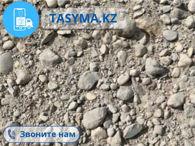 Щебень клинец ПГС ГЩС песок құм гравий доставка с Шымкент и Арыс