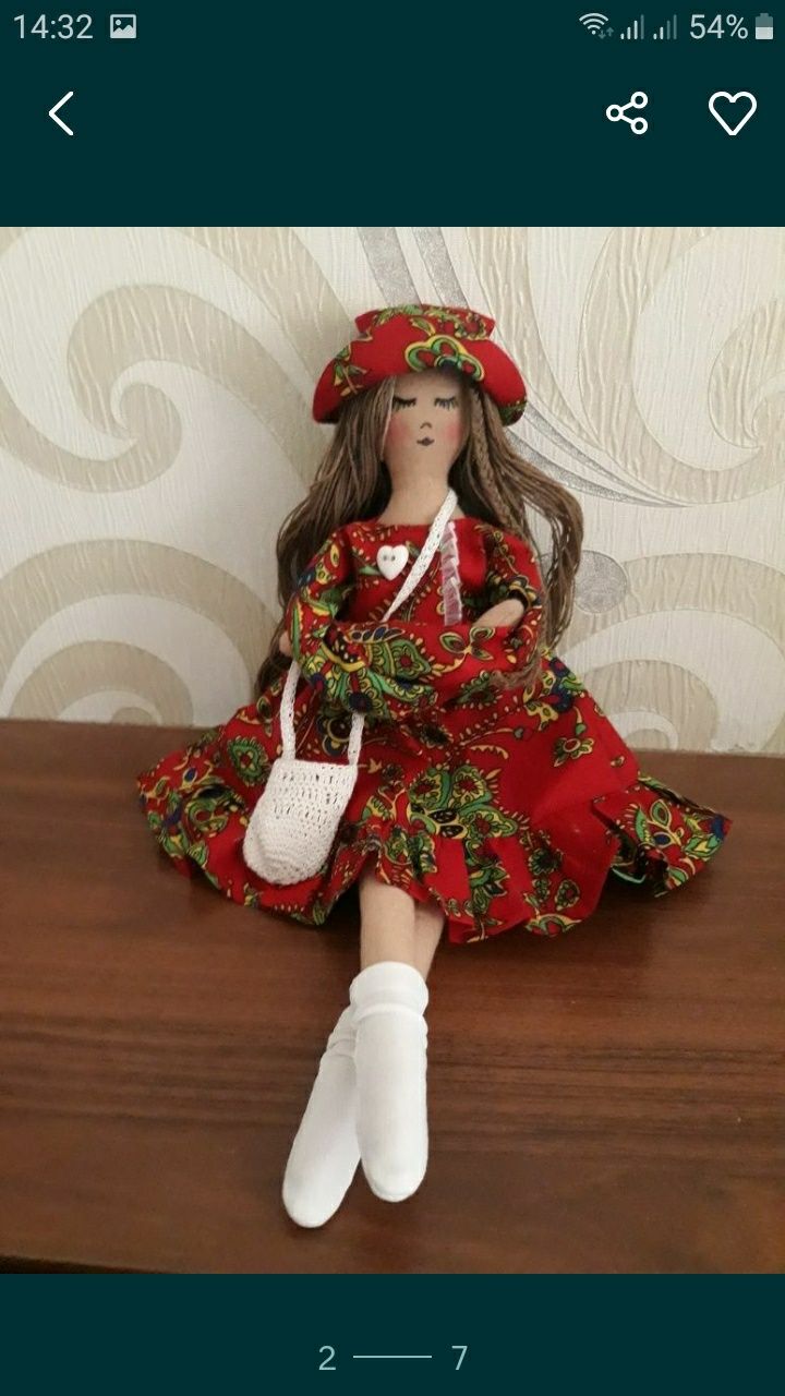 Кукла ручной работы