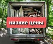 Вывоз мусора низкие цены дешёвые услуги