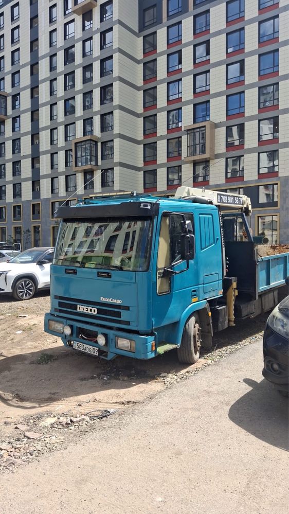 Продажа техники манипулятор