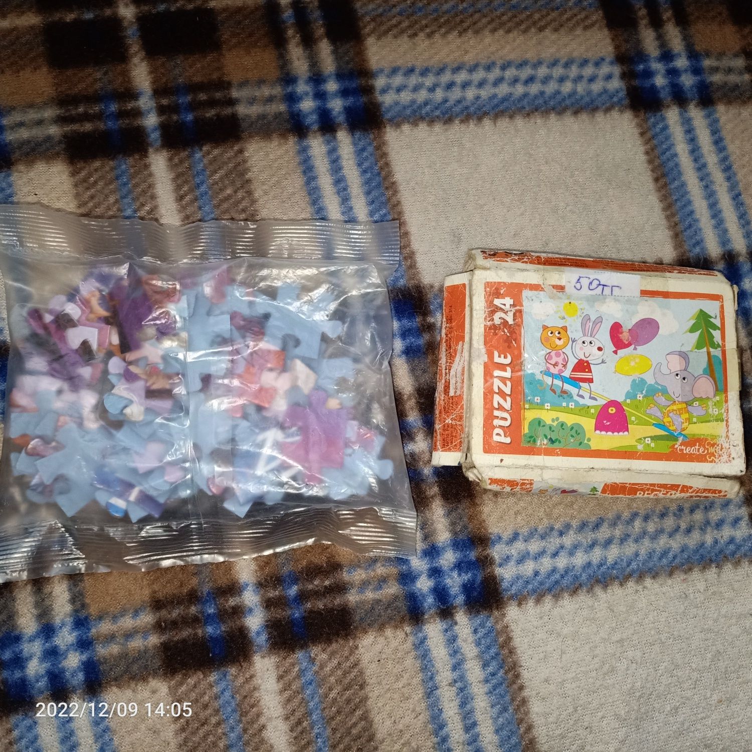 Продам игрушки б/у. Цены от 50 тенге