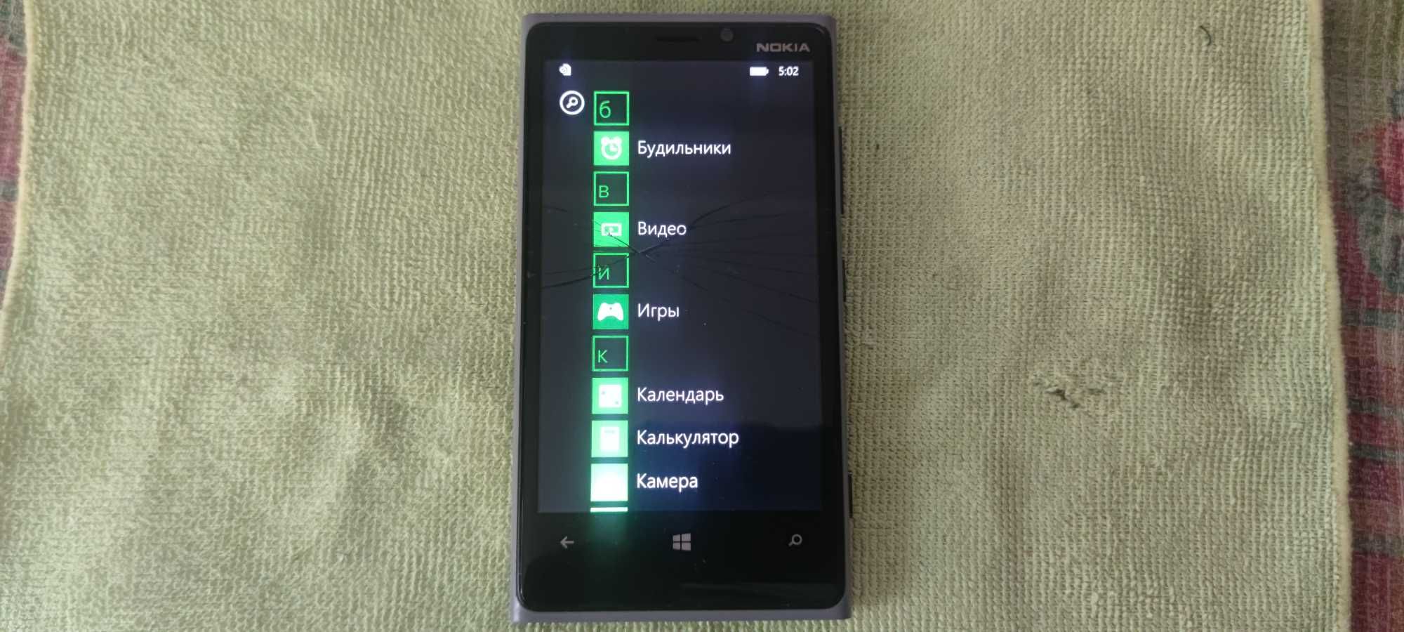 Продам телефон Nokia Lumia 920