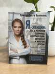 Продаю книги