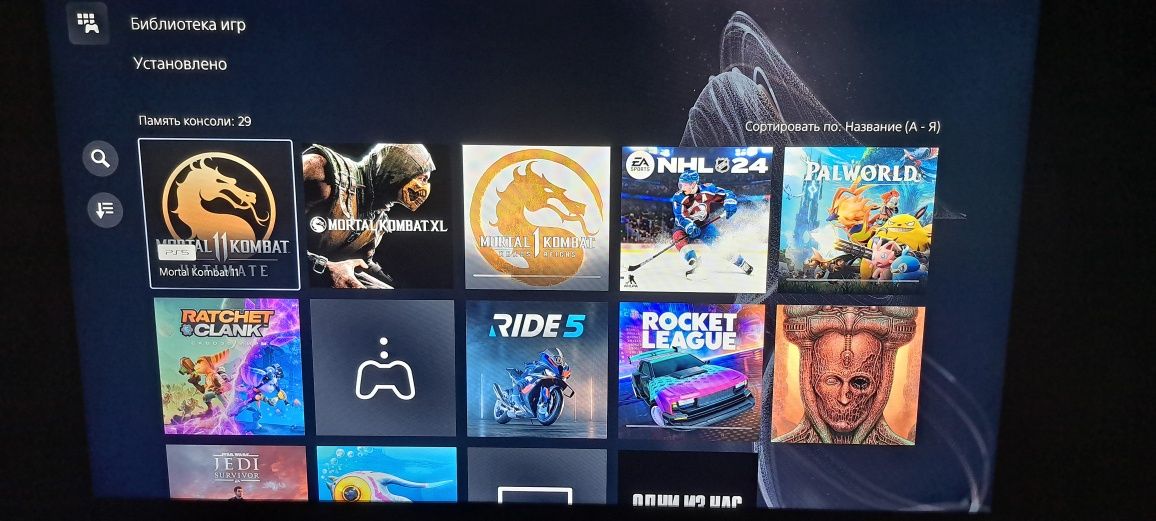 В продаже sony  Playstation5 +дополнительный Ссд для расширения памяти