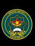Форма военной кафедры