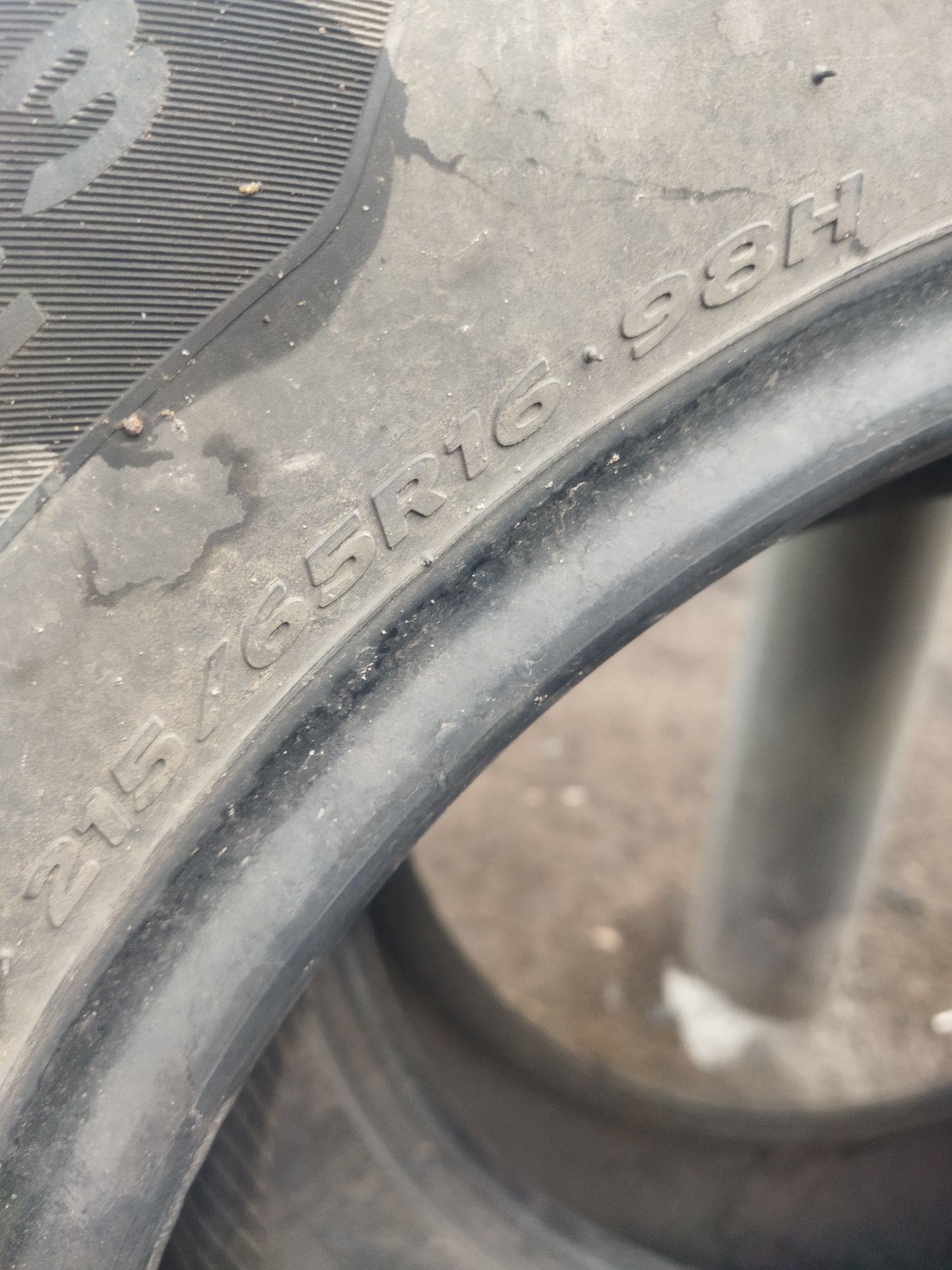 Пара шин ханкук 215/65/16 лето